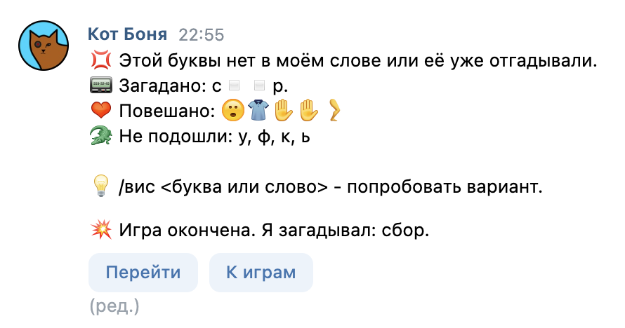 умер